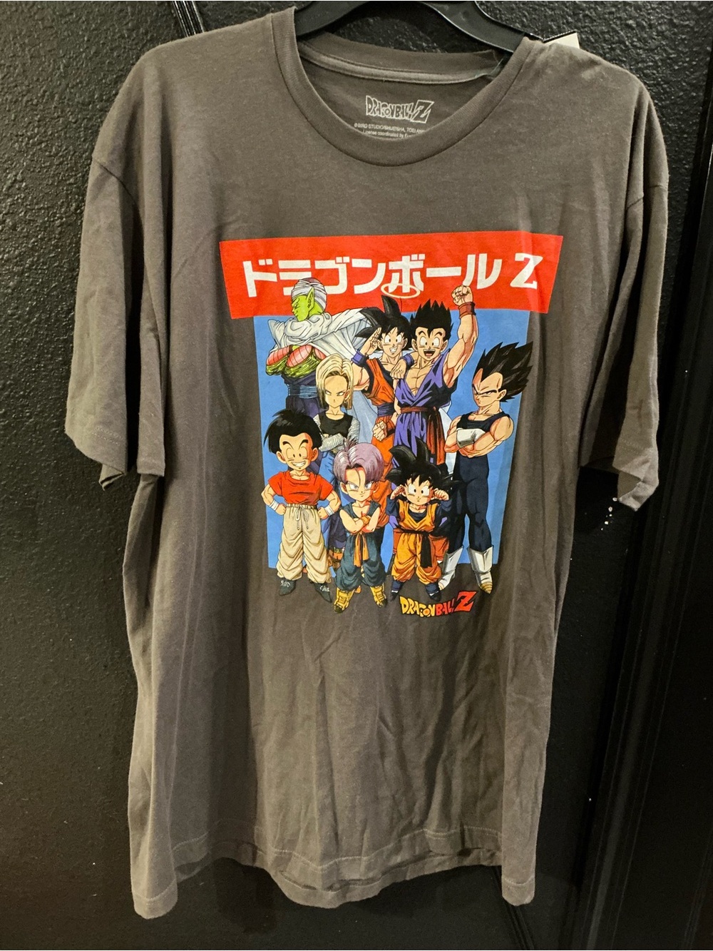 Dragon Ball Z Anime Graphic Tee XL Black Goku Vegeta Piccolo Licensed